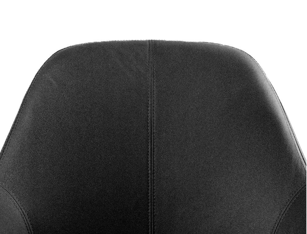 SILLA Q-CONNECT CONFIDENTE SIEMIONE BASE METALICA ALT MAX 820 ANC 570 PROF 580 COLOR GRIS OSCURO
