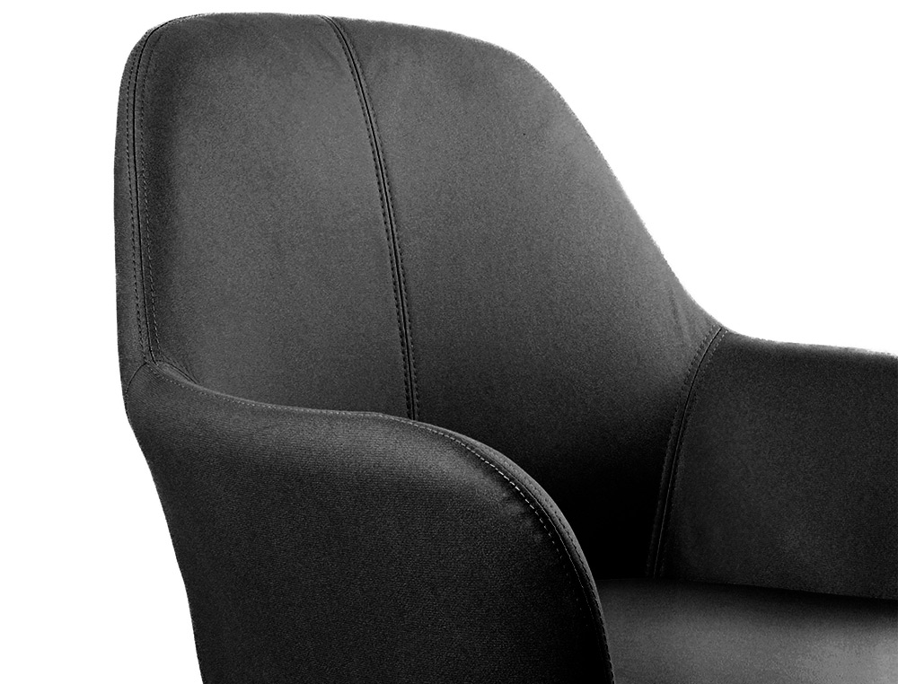 SILLA Q-CONNECT CONFIDENTE SIEMIONE BASE METALICA ALT MAX 820 ANC 570 PROF 580 COLOR GRIS OSCURO