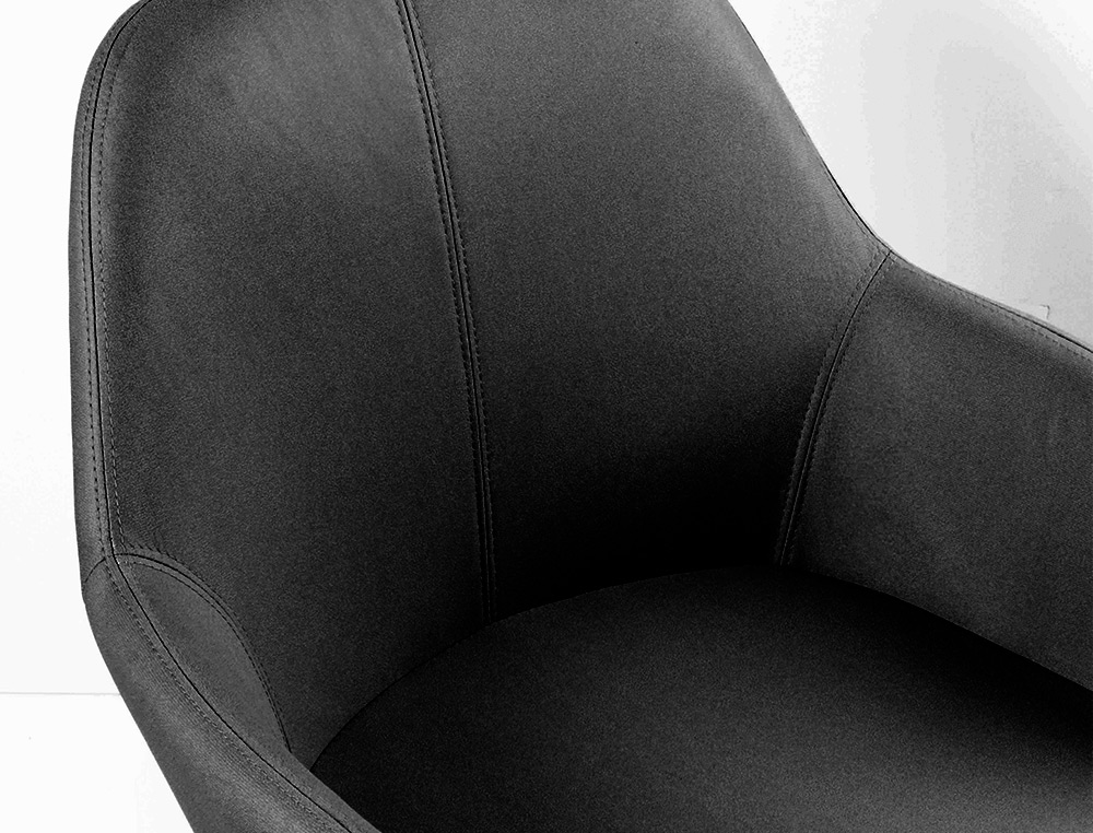SILLA Q-CONNECT CONFIDENTE SIEMIONE BASE METALICA ALT MAX 820 ANC 570 PROF 580 COLOR GRIS OSCURO